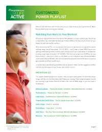 Customized Power Playlist
