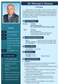 Dr. Dhanaji G. Kanase Principal
