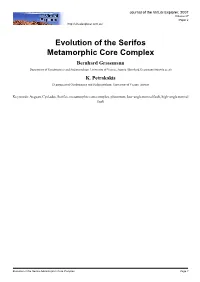 Evolution of the Serifos Metamorphic Core Complex