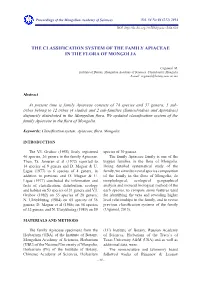The Classification System of the Family Apiaceae in the Flora of Mongolia