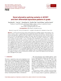 Novel Alternative Splicing Variants of ACOX1 and Their Differential Expression Patterns in Goats