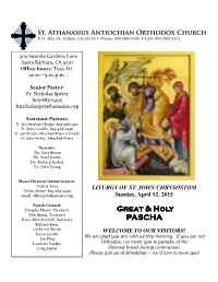 Bulletin 04.12.15 PASCHA