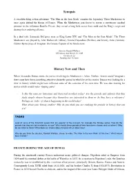 Man in the Iron Mask Study Guide