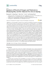 Analysis of Dissolved Oxygen and Nutrients in Zhanjiang Bay and the Adjacent Sea Area in Spring