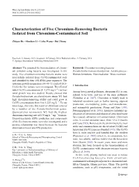 Characterization of Five Chromium-Removing Bacteria Isolated from Chromium-Contaminated Soil