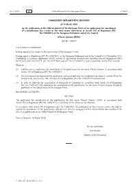 Commission Implementing Decision of 14 March 2018 on the Publication