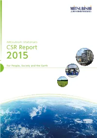 CSR Report 2015 Mitsubishi Materials CSR Report 2015 2 Contents