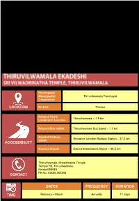 Location Accessibility Contact Time Dates