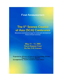 5Thscaannoucement.Pdf