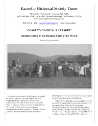 Fall 2020 Newsletter