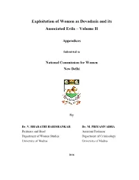Exploitation of Women As Devadasis and Its Associated Evils – Volume II