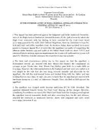 Manju Ram Kalita Vs State of Assam on 29 May, 2009