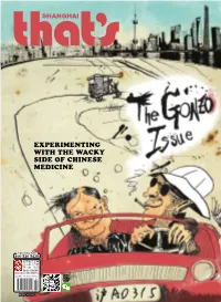 Experimenting with the Wacky Side of Chinese Medicine