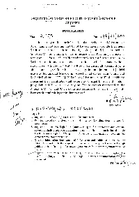 Notification Regarding All Newly Enrolled Advocates of UT of Jammu
