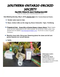 SOOS May 2019
