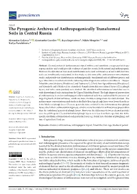 The Pyrogenic Archives of Anthropogenically Transformed Soils in Central Russia