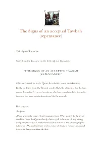 The Signs of an Accepted Tawbah (Repentance)