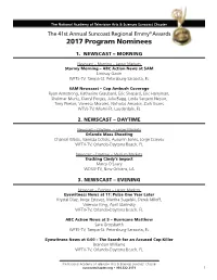 2017 Program Nominees