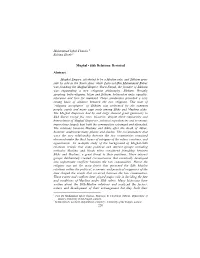 Reading of the Islam
