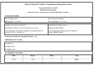 Table of Content of Teachers' Constituency of Legislative Council