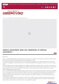 World Migratory Bird Day Observed at Virtual University | Pakistan Observer