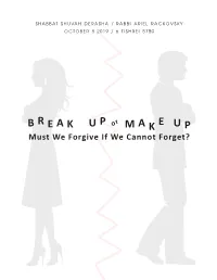 Break up M Ake Up