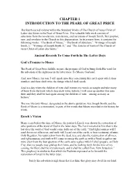 Chapter 1 Introduction to the Pearl of Great Price