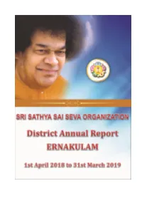 Ernakulam District Is Also Taking Part in Submitting an Annual