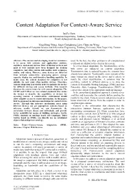 Content Adaptation for Context-Aware Service