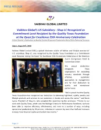 Shop LC Recognized As Commitment Level
