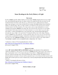 Some Readings in the Early History of Light