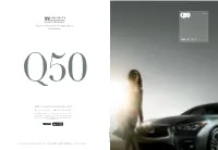 2015 2 0 15 Infiniti Q