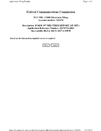 2017 Form 397 Mid-Term Report