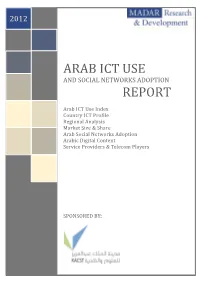 Arab Ict Use Report - 2012