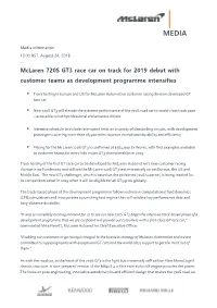 Mclaren 720S GT3 Race Car on Track for 2019 Debut with Customer Teams As Development Programme Intensifies