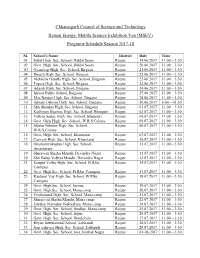 MSEV) Programe Schedule Session 2017-18