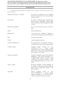 Printmgr File