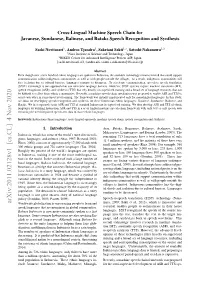 Arxiv:2011.02128V1 [Cs.CL] 4 Nov 2020