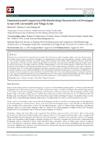 Examination and Comparison of the Handwriting Characteristics Of