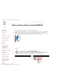 Adobe Photoshop