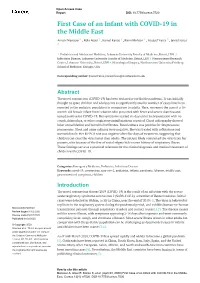 First Case of an Infant with COVID-19 in the Middle East