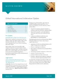 Global International Arbitration Update