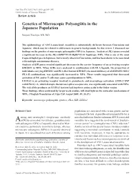 Genetics of Microscopic Polyangiitis in the Japanese Population