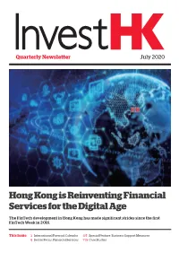 Hong Kong Is Reinventing Financial Services for the Digital Age