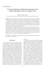 University Education and Migration Experiences in the South Pacific Region: Survey of Tongans in Fiji