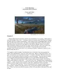 In the Beginning: Art from the Book of Genesis
