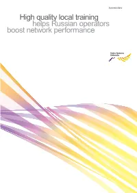 Vimpelcom Megafon 2906