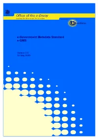 E-Government Metadata Standard E-GMS
