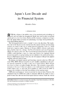 Japan's Lost Decade and Its Financial System
