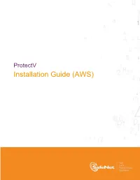 Protectv Installation Guide (AWS)